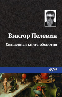 В каком возрасте девочки узнают, что они бисексуалки или лесбиянки?