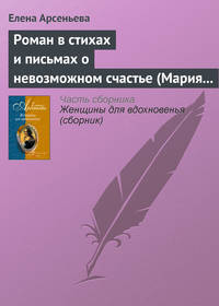 Принтбук Premium в твёрдой обложке с плотными листами заказать фотоальбом со своими фото в Москве