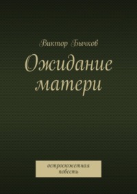 Почему кошки топчут нас лапками? Отвечаем!