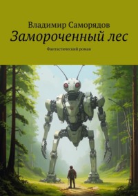 5 испанских триллеров с непредсказуемой развязкой | Мир кино: факты и новости | Дзен