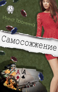 Сепарация от родителей во взрослом возрасте: что это в психологии | Forbes Life