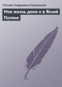 Новая жизнь старого дома: чудесное преображение, идеи для переделки + фото до/после