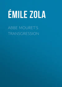 Émile Zola - Freedom From Religion Foundation