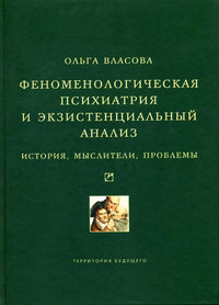 Образование - Условия обучения