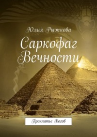 Порно ольга рыжкова goldie baby эротика: смотреть видео онлайн ❤️ на венки-на-заказ.рф