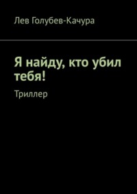 Ответы rowser.ru: Помогите пжл вспомнить полный текст песни.. может кто помнит про беспризорника