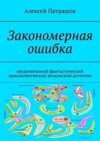 Поиск видео по запросу: Престарелый мужчина окунул член в жопу молодого гея