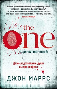 Знакомства - Пара ищет пару - доска объявлений - ремонт-подушек-безопасности.рф