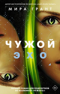 ТОП-3 гей и лесби-книг, которые нужно было прочитать еще вчера