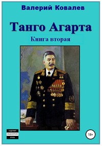 Что за блядская страна, даже оружие нормально не купить, и тут кидают. / anon