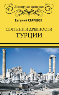 То, что вы НЕ хотели знать об Англии. Часть 1 :: top10tyumen.ru