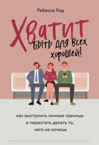 Порно видео руководительница онлайн смотреть бесплатно в хорошем качестве: XXX, секс ХХХ