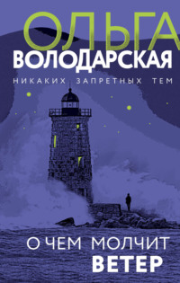 Ветер поднял юбку а там нет трусов порно видео на pornocom