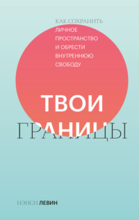 Заповедные лета – предпосылки, суть и значение понятия, причины введения, последствия