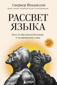 Как скопировать успех Википедии и увеличить трафик на вашем сайте