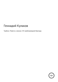 Поздравления с присвоением очередного звания в прозе. Тосты с присвоением звания