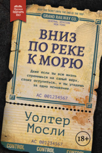 Что делать, если половой член кривой? — консультация уролога Dr-nugmanov