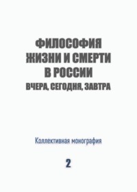 Сочинение Можно ли было предотвратить дуэль Онегина с Ленским?