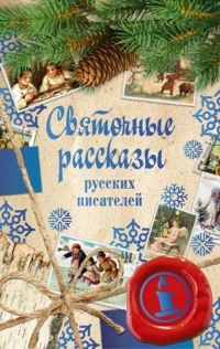 Любительское порно: Розговор кума русская