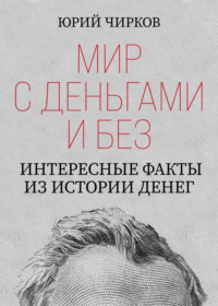 Читать онлайн «Синемарксизм», Алексей Цветков – Литрес