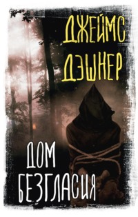 Анекдот «Новый русский в ресторане» из категории – В Ресторане () – ру анекдоты