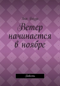 В России вступили в силу ужесточенные правила взимания утильсбора на автомобили