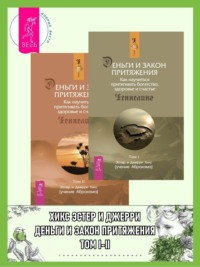 Почему лучше никогда не давать в долг: 12 причин от читателей Т—Ж