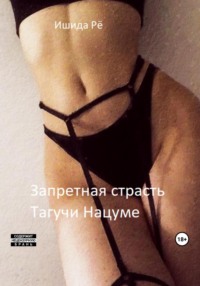 Екатерина Громик | ВКонтакте