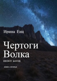 Тарковские, Смешарики и история России. 10 книг ярмарки «Non/fiction 2024»