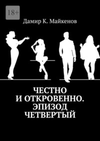 Мокрые жены в бане получают кайф и удовольствия