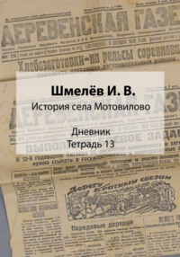 Как меня драли в жопу. Интересная коллекция секс видео на be-mad.ru