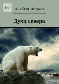 «Шоу начинается ❤️ красивые пухлые …» — создано в Шедевруме