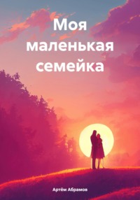 Шикарный секс массаж: порно видео на advisersex.ru