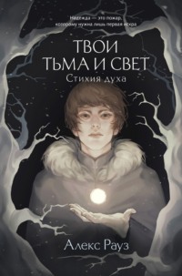 Хочу твоей щеки рукой коснуться | Дневники - на tatneftoil.ru