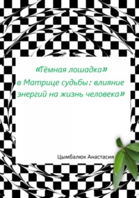 Пословицы и поговорки о щедрости и жадности ::Устное народное творчество - детям