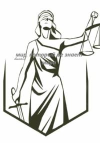 71018506 [Kominternovec] Мир, который не знает мира