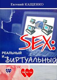 Проститутки с проверенными фото в Рязани: снять шлюху с реальным фото, настоящие индивидуалки