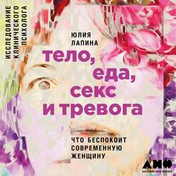 Юля баня тетя - порно рассказы и секс истории для взрослых бесплатно |