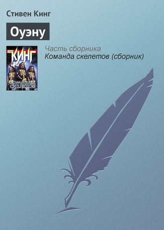 Анекдот про овощи. Шутки и анекдоты про смешные овощи.