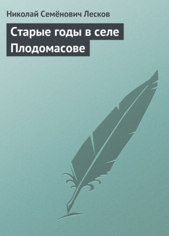 Порно фильмы из категории Большие сиськи смотреть онлайн - 1035 фильмов.