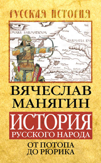 Человек и кошка – Журнал «Сеанс