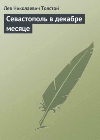 Пронько. Куар-коды – это не про здоровье людей, это про бабки и сегрегацию. Итоги 2021 года