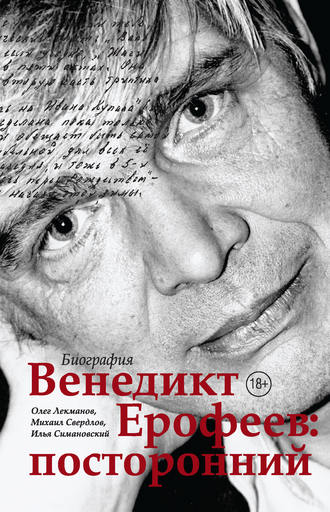 Идеальный интерьер от дарьи пиковой