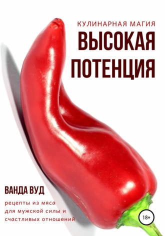 Центр интимной пластической хирургии в Нижнем Новгороде | Онли Клиник