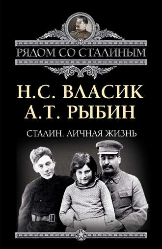 Рыцарь светлого образа — публикации и статьи журнала STORY