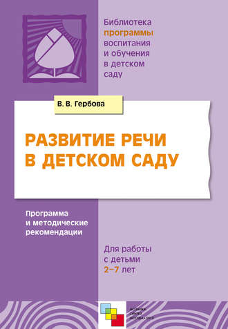 Поделки Идеи в детский сад и школу | ВКонтакте