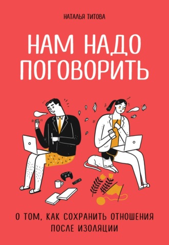 30 цитат о любви из известных книг