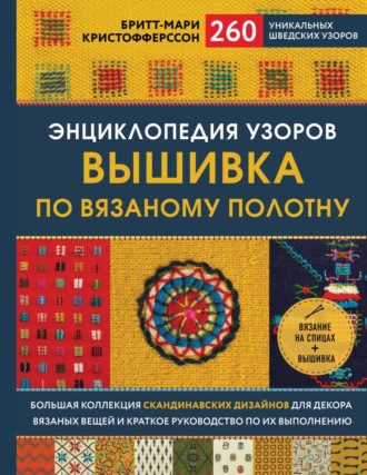 ЖУРНАЛЫ - Книжный сток! Собери библиотеку за копейки. Художественная литература