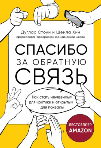 БДСМ: кто этим занимается и стоит ли пробовать