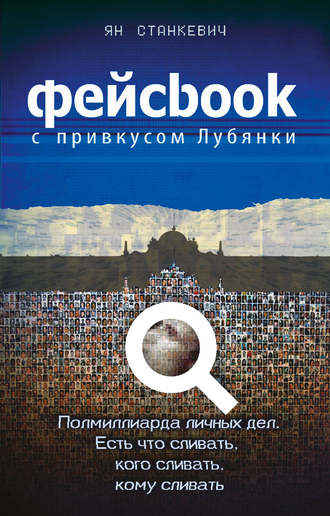 Как секс влияет на ментальное состояние – «Холод»